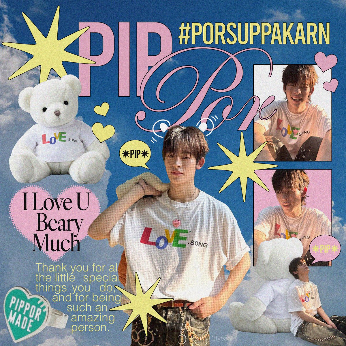 ตี๋นี่มัมเอง 🫳🏻🐶 tweet media