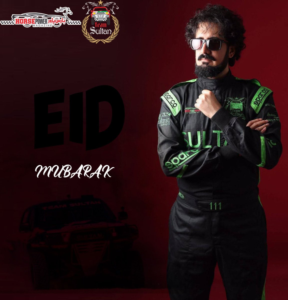 🌙✨ Eid ul Fitr Mubarak from Horsepower Magazine! 🏁🐎