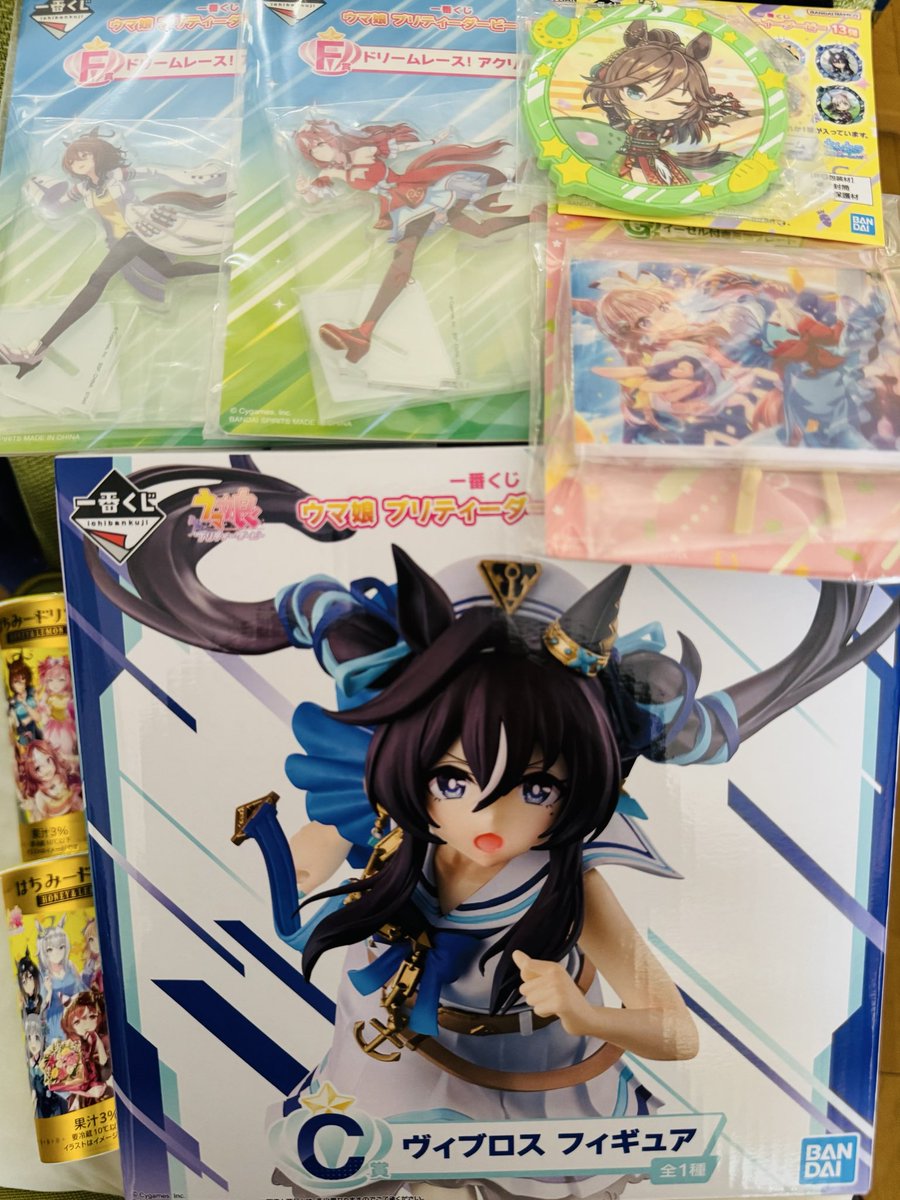 UjfO70's tweet photo. ウマ娘一番くじ5回だけ引いてみました
ヴィブロスフィギュアでて嬉しい
はちみーも回収 https://t.co/A0kFkeEzA2