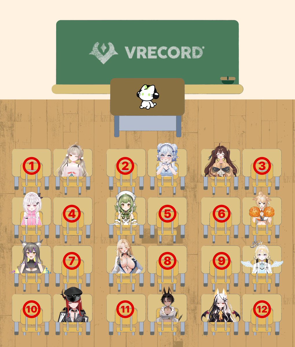 브이레코드 VRECORD tweet media