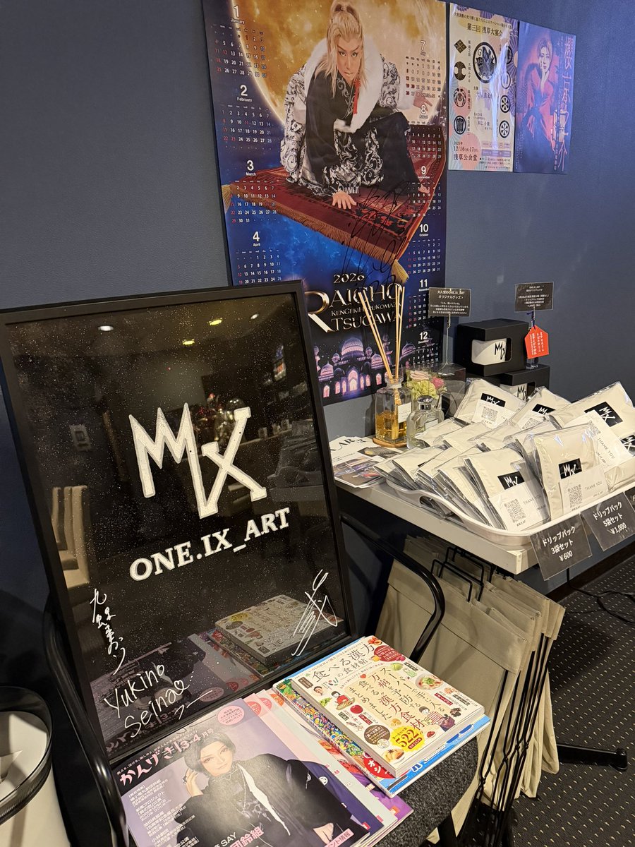 oneixart's tweet photo. 豊中でひっそり
ワンオペカフェやってます

正直、
バズるようなお店じゃないし
毎日余裕あるわけでもないです

でもその代わり
来てくれる人との距離は近くて
「また来るわ」で続いてる店です

コーヒーとお酒、
ちょっと落ち着ける場所やってます

#豊中カフェ  #大阪カフェ #大衆演劇 https://t.co/zqtIWxjP5V
