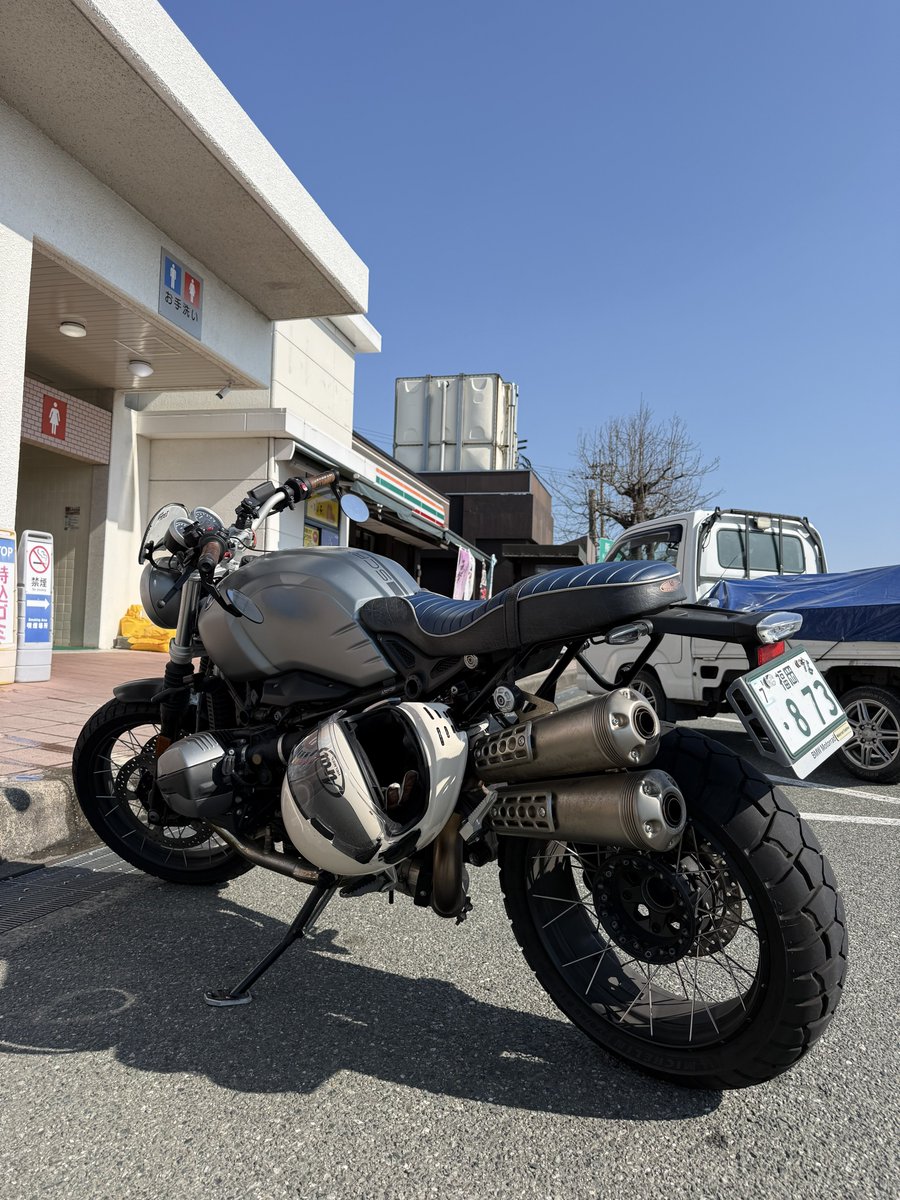 かつ@R9TSCR tweet media