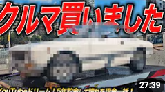 ウナ丼_STRUT_エンスーCARガイド tweet media