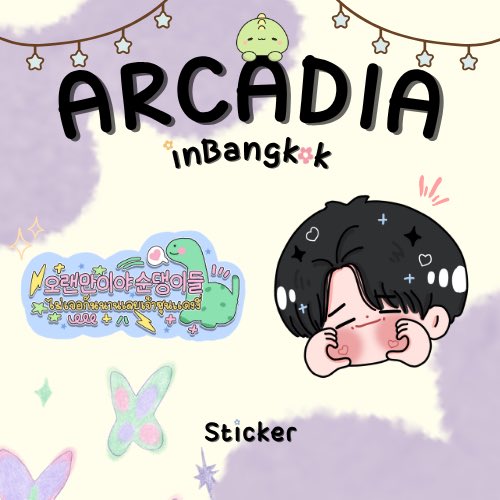 บยอนล์ ⁹⁵ 𐬏 ✿ 𝓳𝓽 ﹏ tweet media