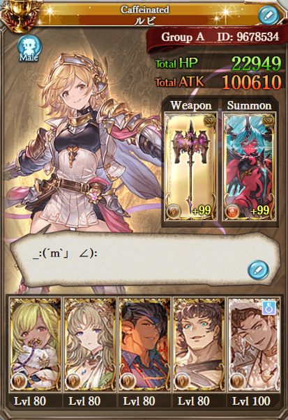 ruby🎉sp tweet media