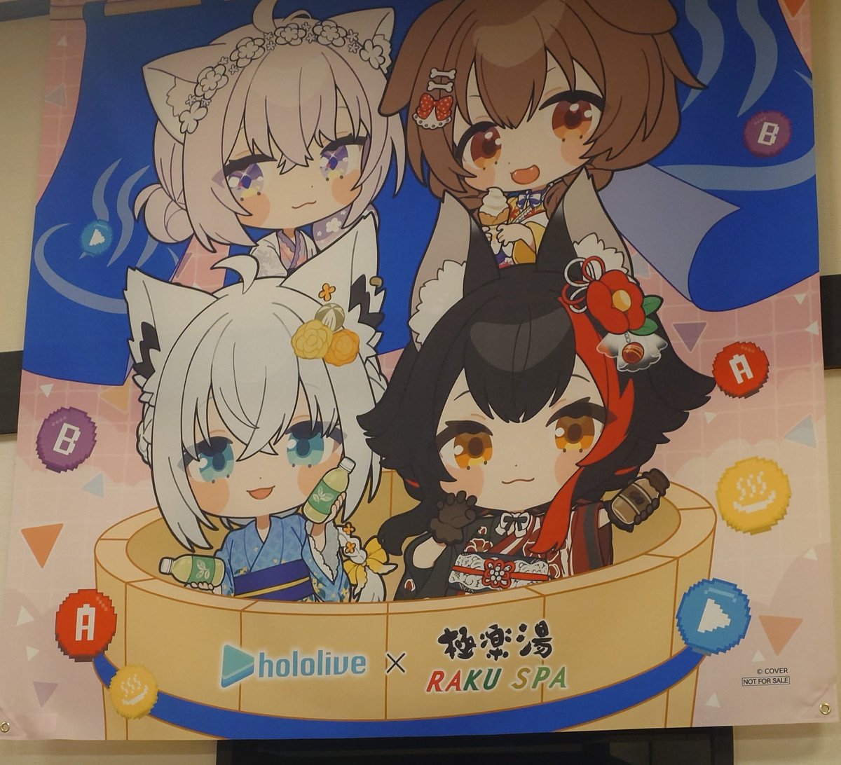 Butler_taki's tweet photo. かわいい！！
#フロライフゲーマーズ https://t.co/d2UBApPzDR
