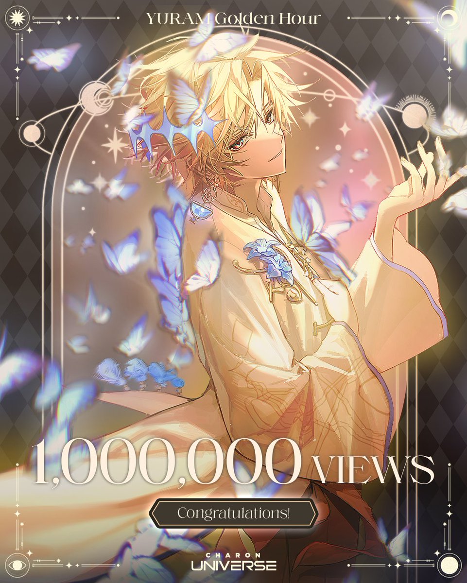 피제이엑스 PJX tweet media