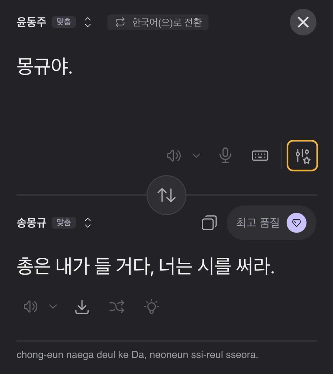 ajaseu370865's tweet photo. 아진짜왜그래 https://t.co/FZU89Y6Nzw