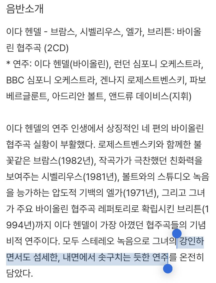 CEP.Grace tweet media