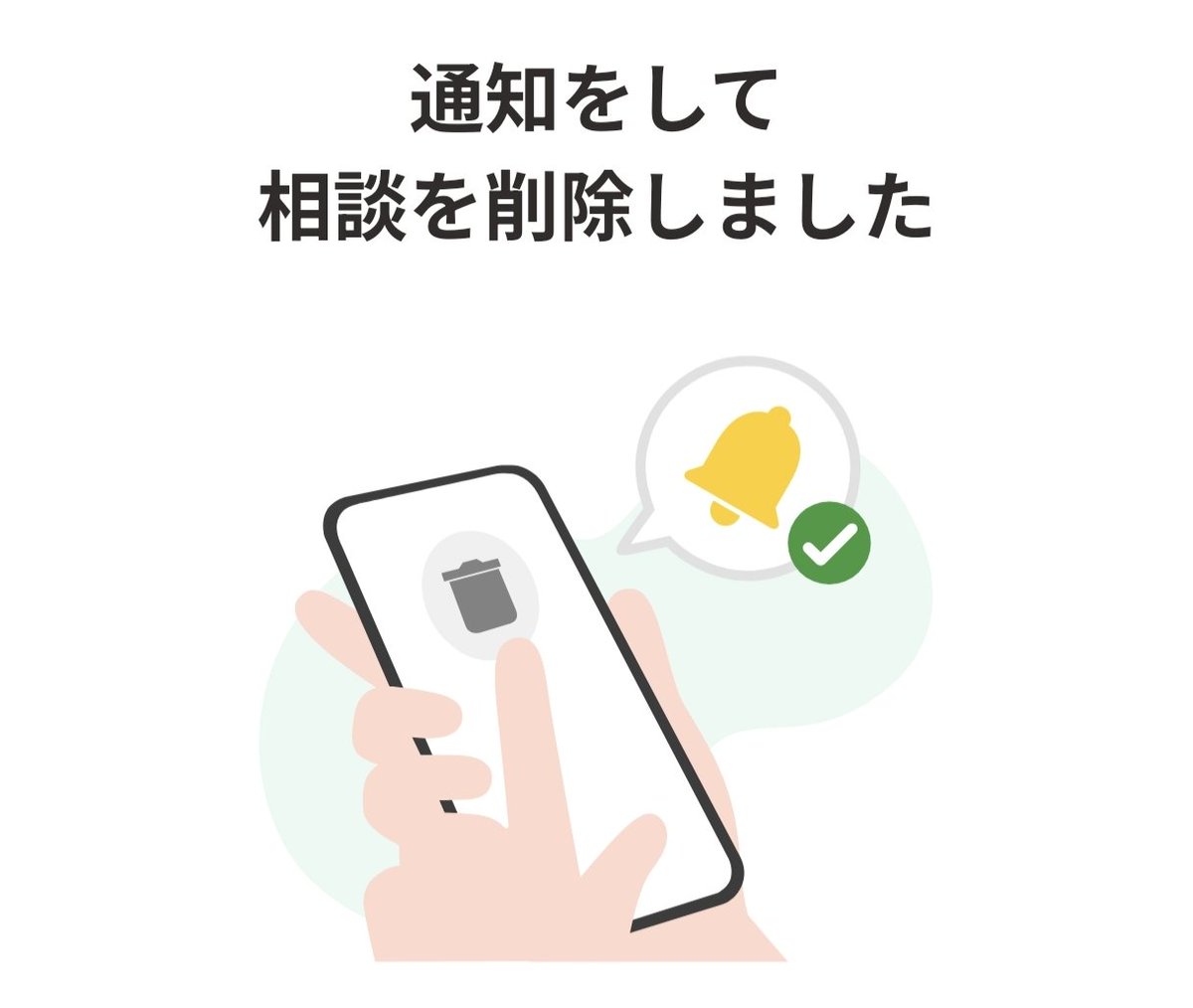 ChalleDai's tweet photo. ヤフーフリマに HONOR Magic8 ProAir 大陸版 黒 を出品したら、すぐにありえん価格交渉キタ━(゚∀゚)━!! 🥹 → 相談削除済
https://t.co/9UbBSVeMCA https://t.co/MgW2LO1zlP