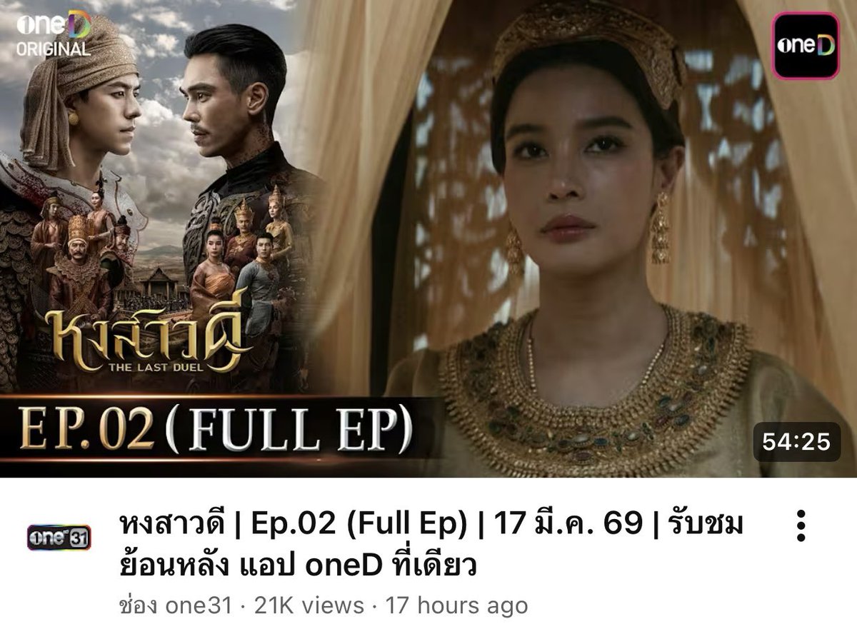 วฌอ. tweet media