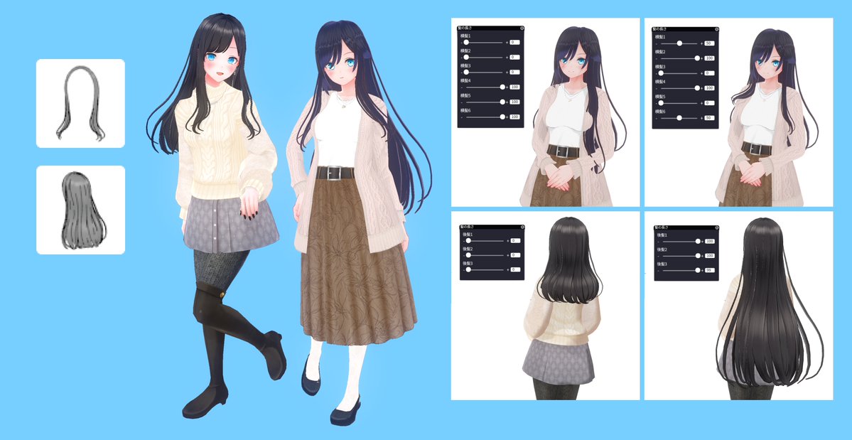 うすもも tweet media