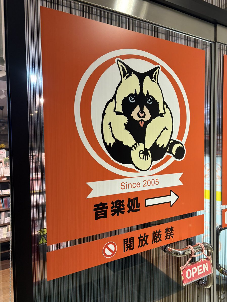 ミスイ【Tetsuya】 tweet media