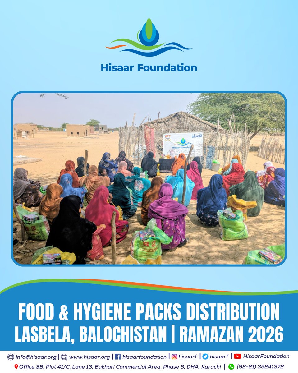 Hisaar Foundation tweet media