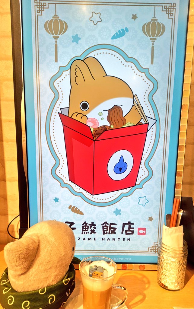 かわさきみどり tweet media