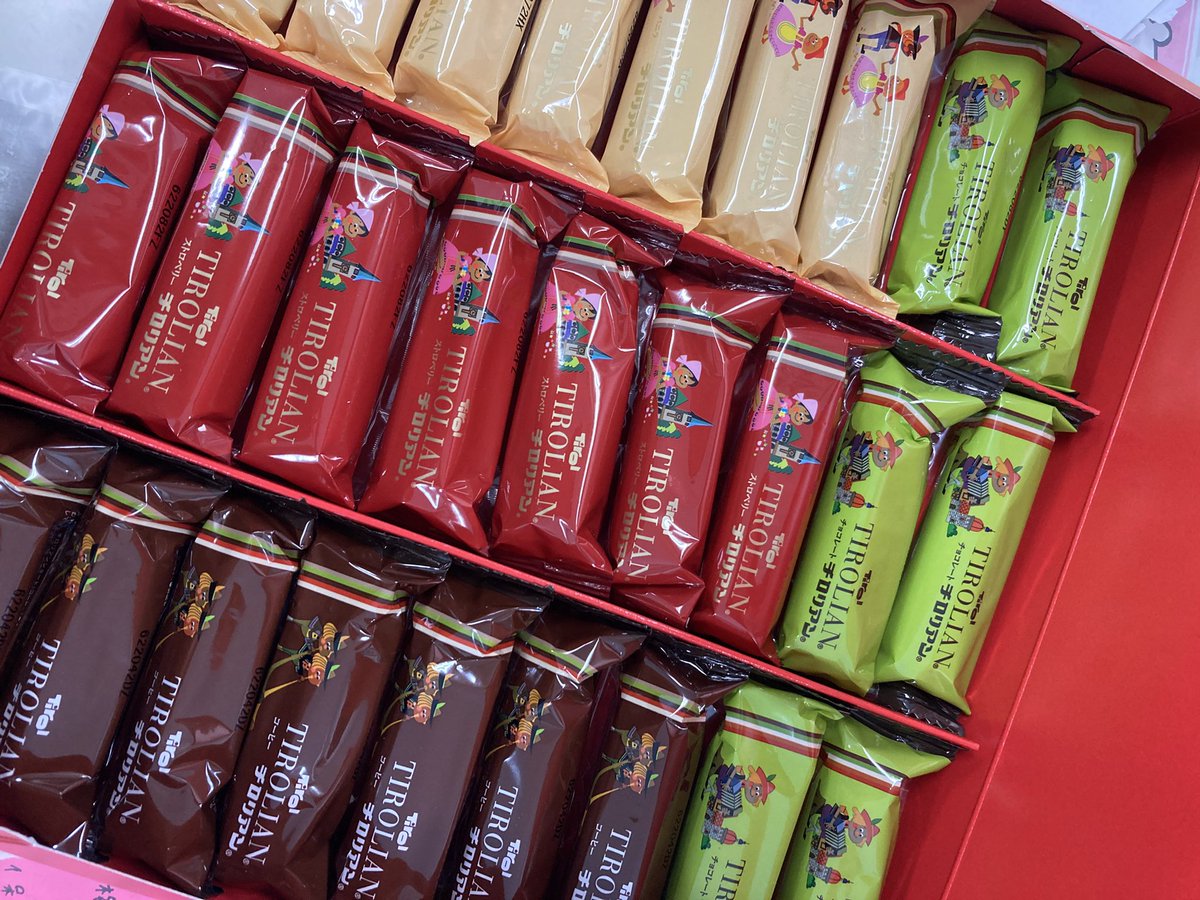 【公式】FBモーゲージ株式会社/住宅ローン/さいたま市 tweet media