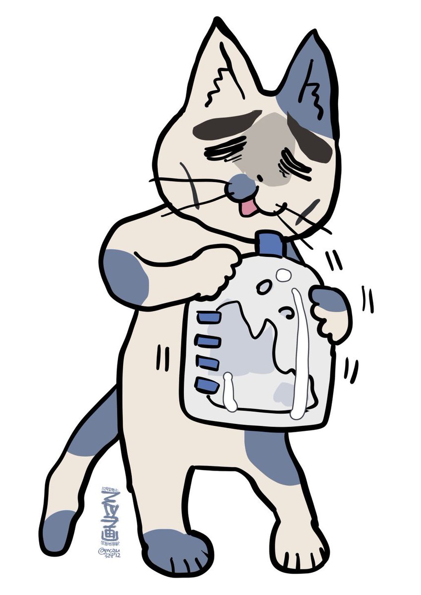 ブチコ＠おトク攻略隊 tweet media