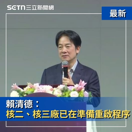 保持距離 tweet media