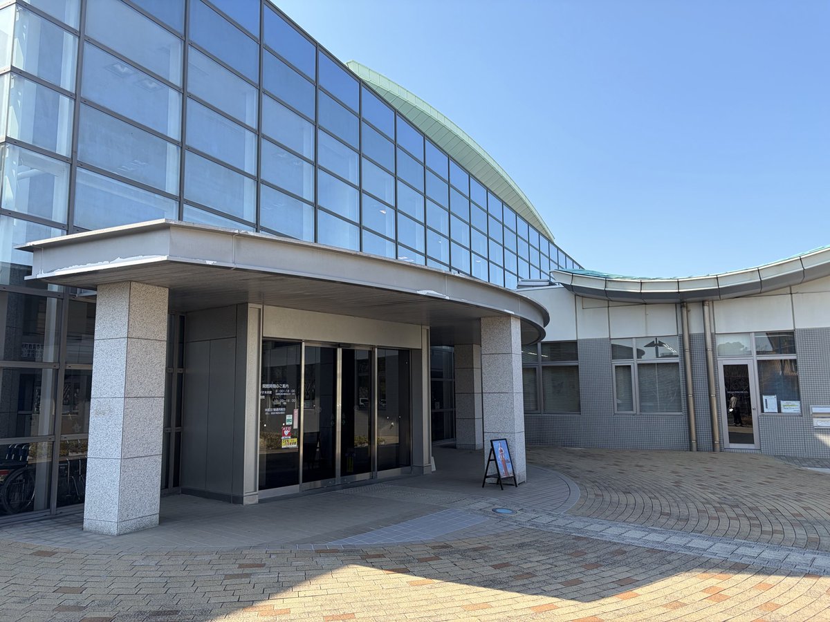 片山福十郎 tweet media