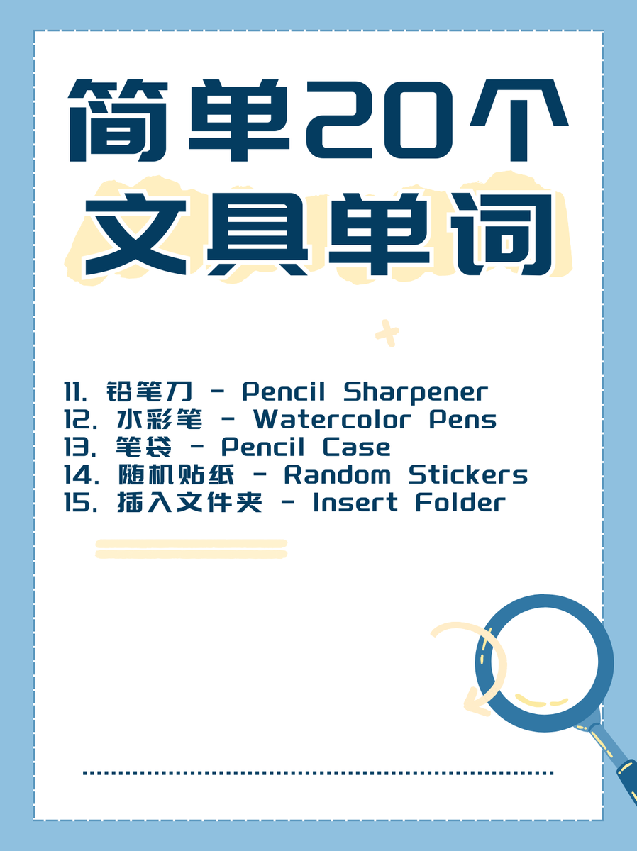 Randy Tichy tweet media