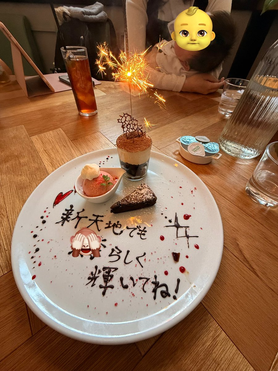 ちょんみな tweet media