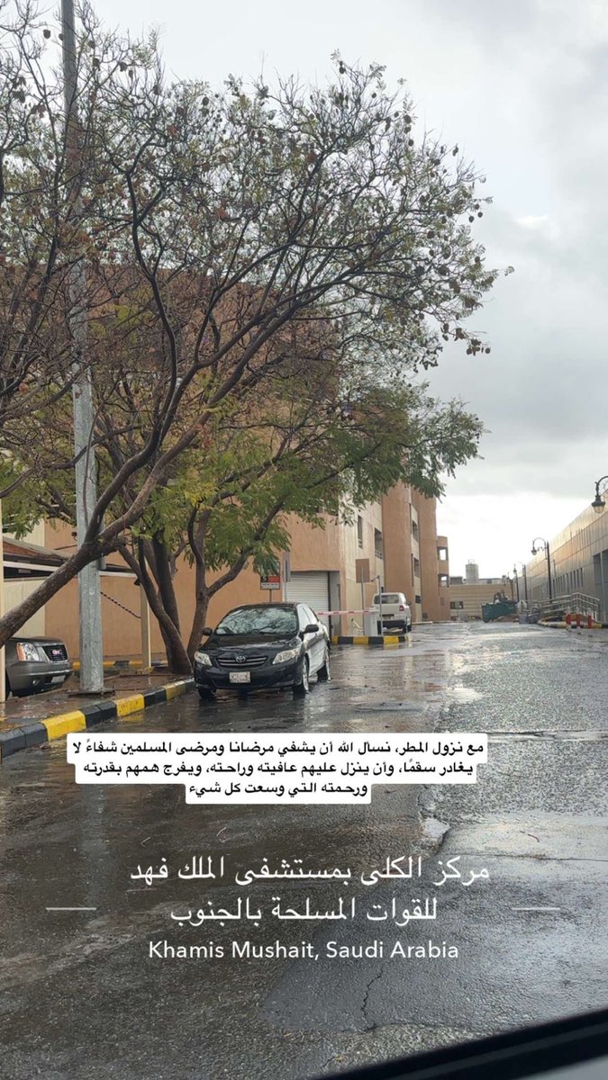 عبدالكريم ال سالم👷🏻♂️ tweet media