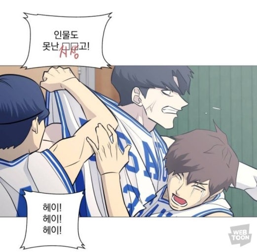 로히 tweet media