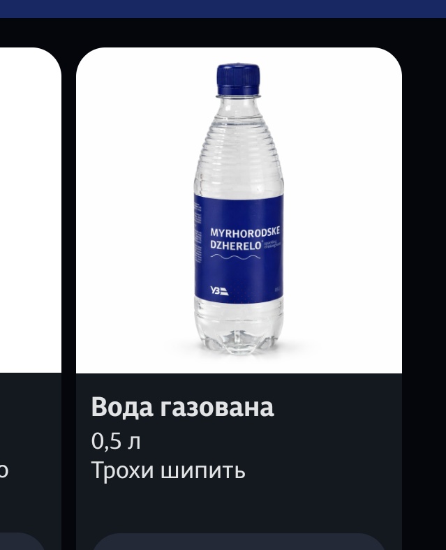 авантюристенятко tweet media