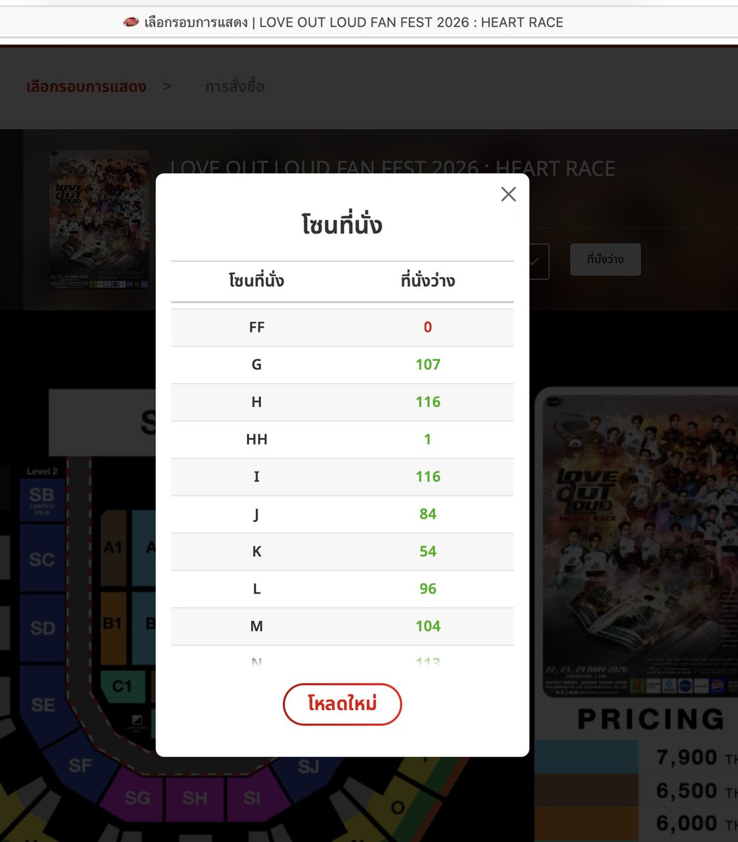 humpback tweet media