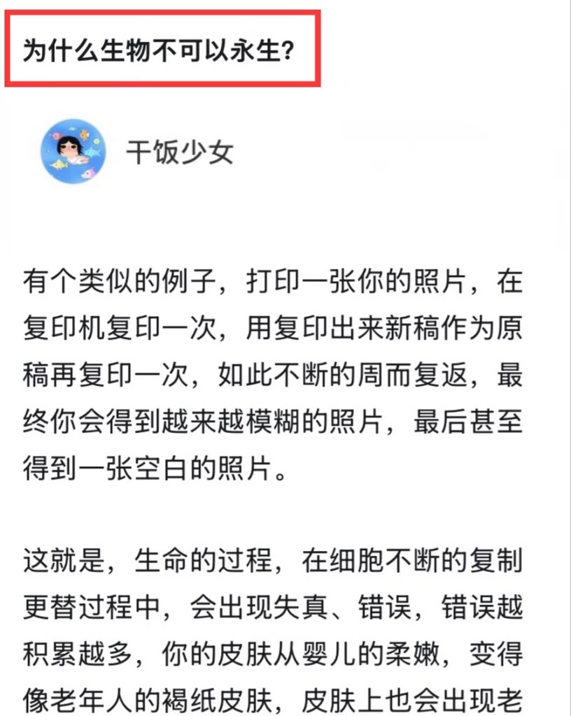 Alexander tweet media