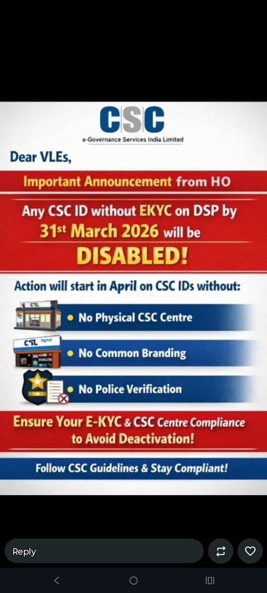 CSCSPV_ Madhya Pradesh tweet media