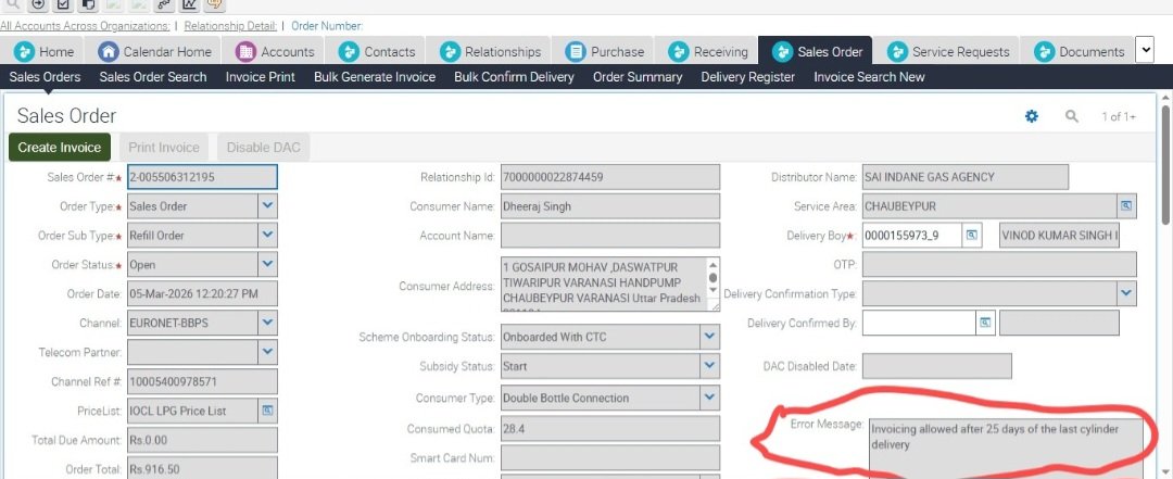 ssdaswatpur's tweet image. इंडेन गैस एजेंसी द्वारा मेरा आखिरी घरेलु सिलेंडर 19 फरवरी 2026 को आया था।
नया सिलेंडर बुक और भुगतान करने के बाद भी  16 दिन बीत चुके हैं, लेकिन अभी तक डिलीवरी नहीं हुई।
📍 स्थान: वाराणसी
 कंज्यूमर नंबर: CX20960250
#IndaneGas #LPG #GasProblem #ConsumerRights #IndianOil #PMOIndia
