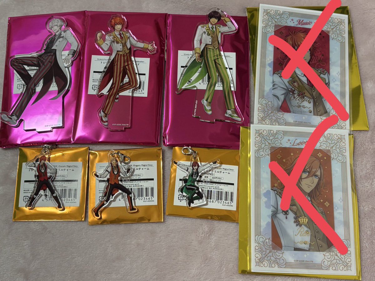 ミツ@取引垢 tweet media