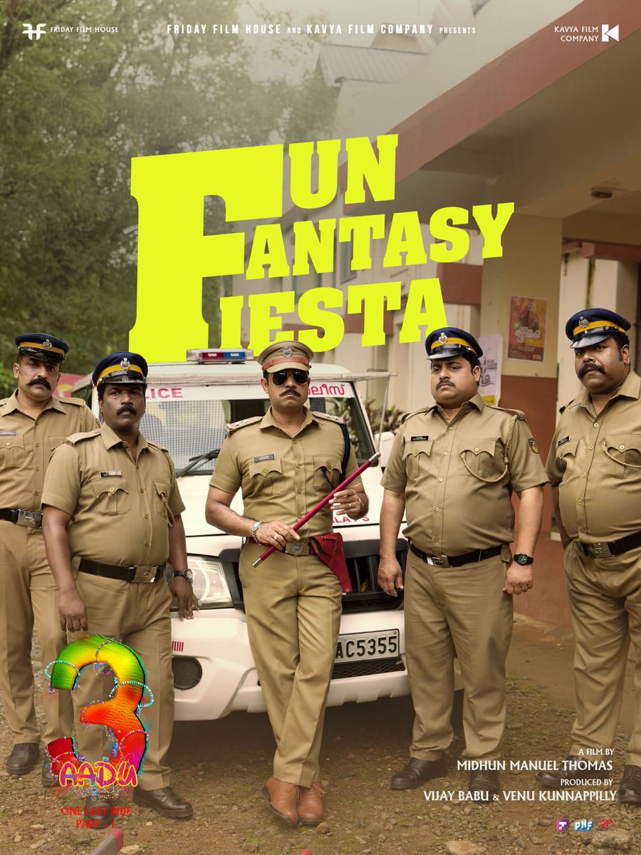 Friday Matinee tweet media