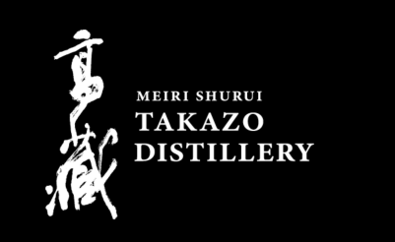 cask_shinanoya's tweet photo. 【緊急告知・参戦決定】
明日のcask試飲会、SiCX京都蒸溜所様に加え… なんと！
茨城県から「高蔵蒸留所（明利酒類）」様の緊急参戦が決定しました！

160年以上の歴史を持つ明利酒類様が手掛ける「TAKAZO DISTILLERY」
cask試飲会ならではの、深い味わいと情熱を体験できる貴重なチャンスです！ https://t.co/GEaYoeS5KQ