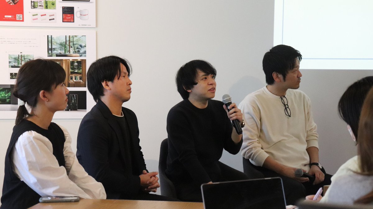 デジタルハリウッドSTUDIO渋谷【公式】 tweet media