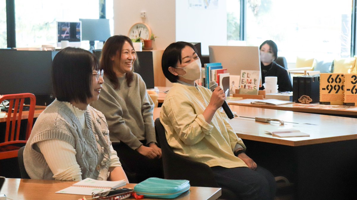 デジタルハリウッドSTUDIO渋谷【公式】 tweet media