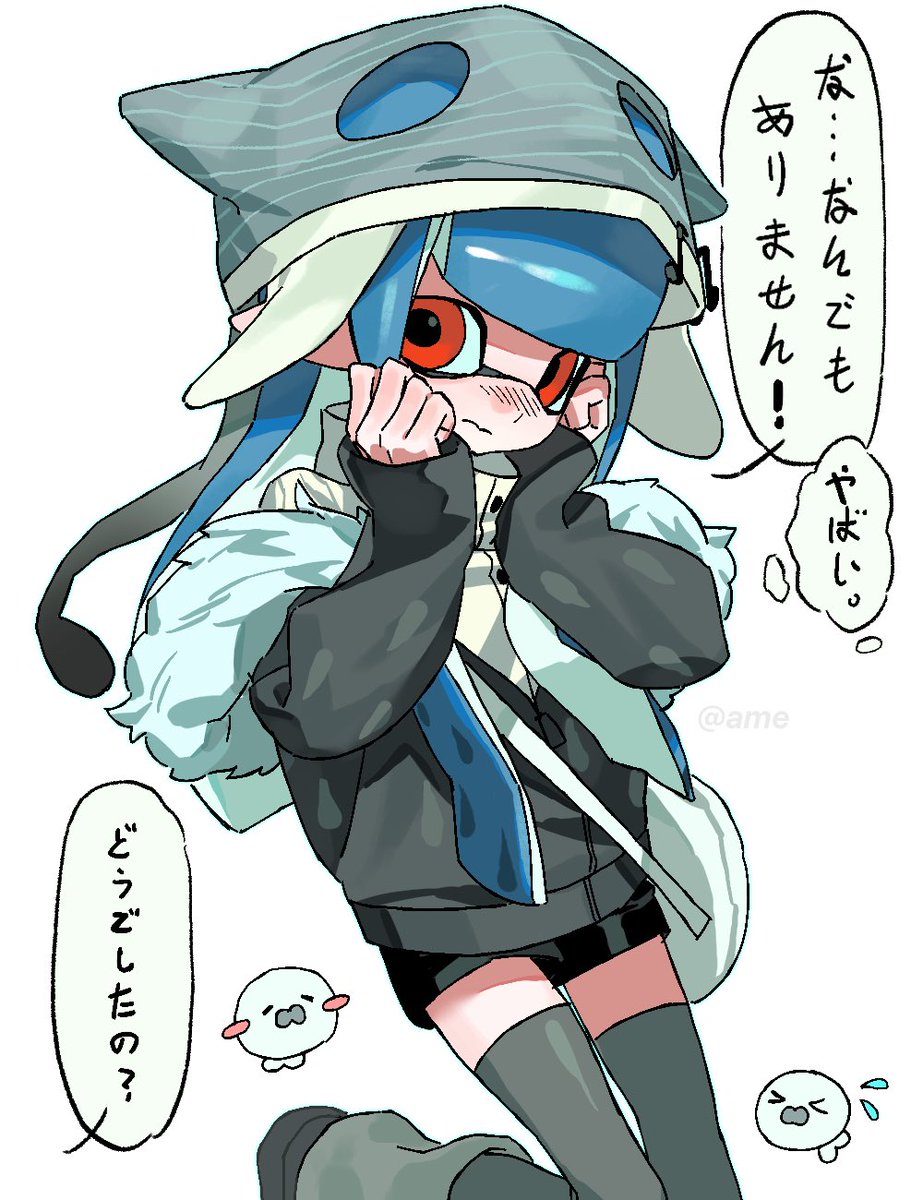 あめ (@kao_smc) on Twitter photo 