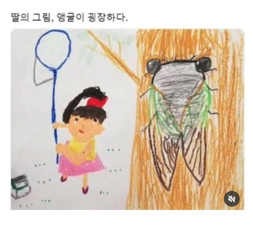 ๐ฑ.๐ช๐๐๐ tweet media