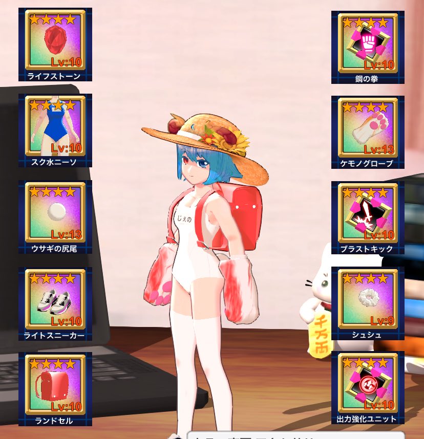 ORI@G垢 tweet media