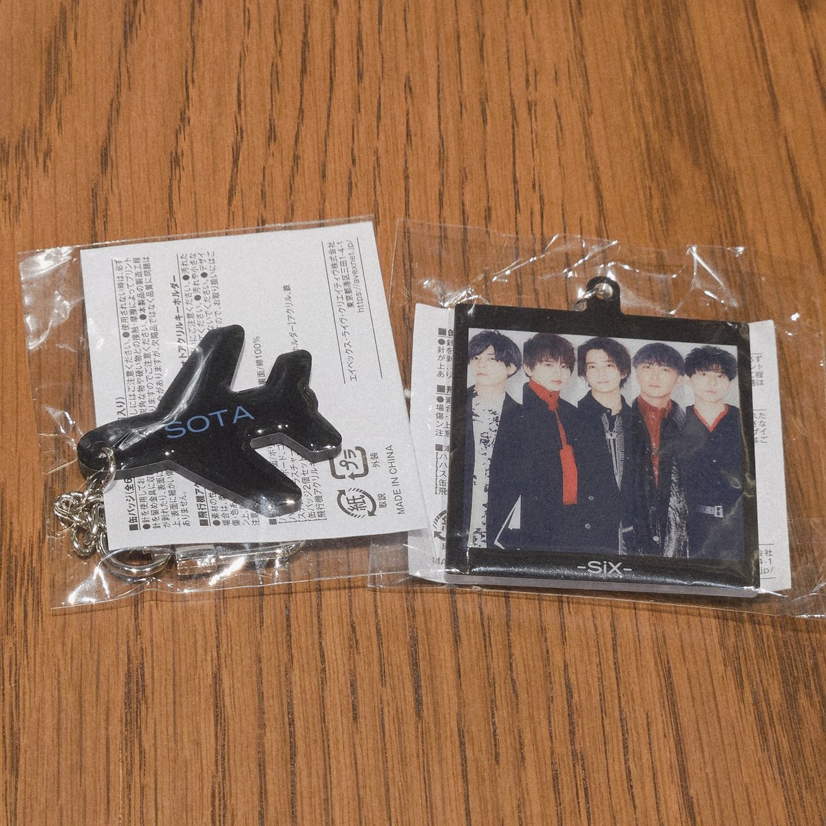 あさ𓂃𓈒𓏸 tweet media