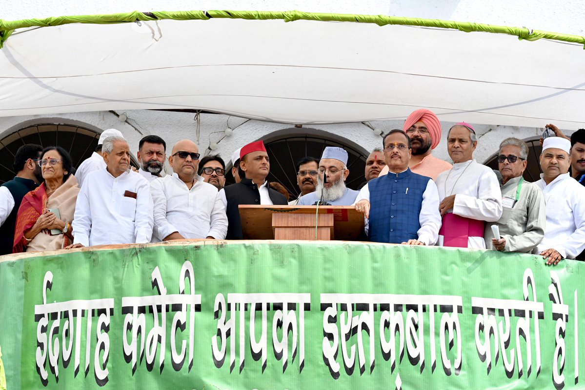 संदेश ये देता ईद मिलन
हो ख़ुशहाली और अमन