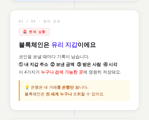 pleasemoney(❖,❖) tweet media