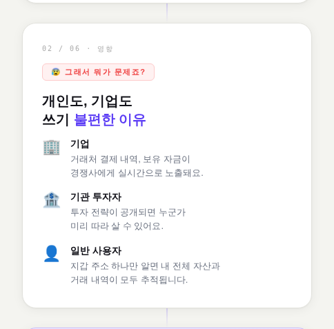 pleasemoney(❖,❖) tweet media