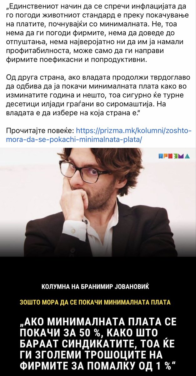 deni_sum_jas tweet media