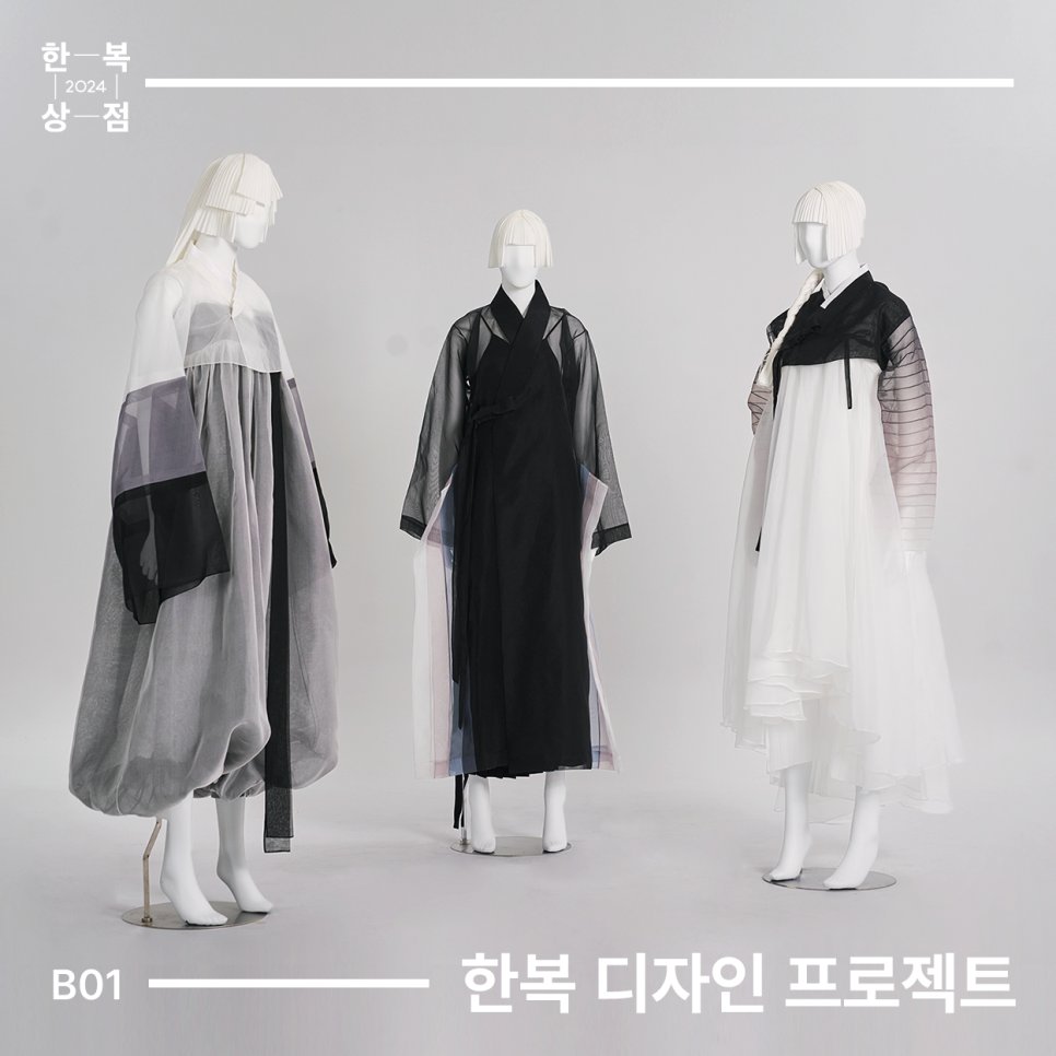 💙자료백업계❄ tweet media