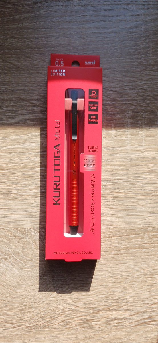 いかのさしみ tweet media