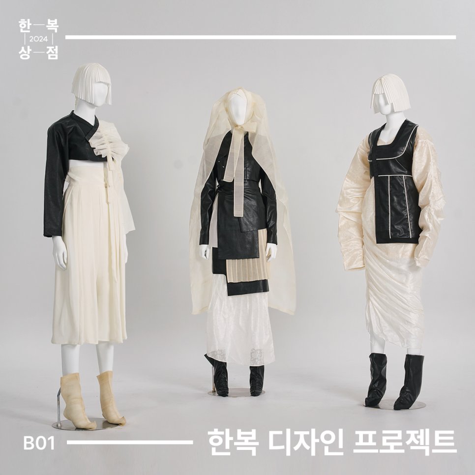 💙자료백업계❄ tweet media