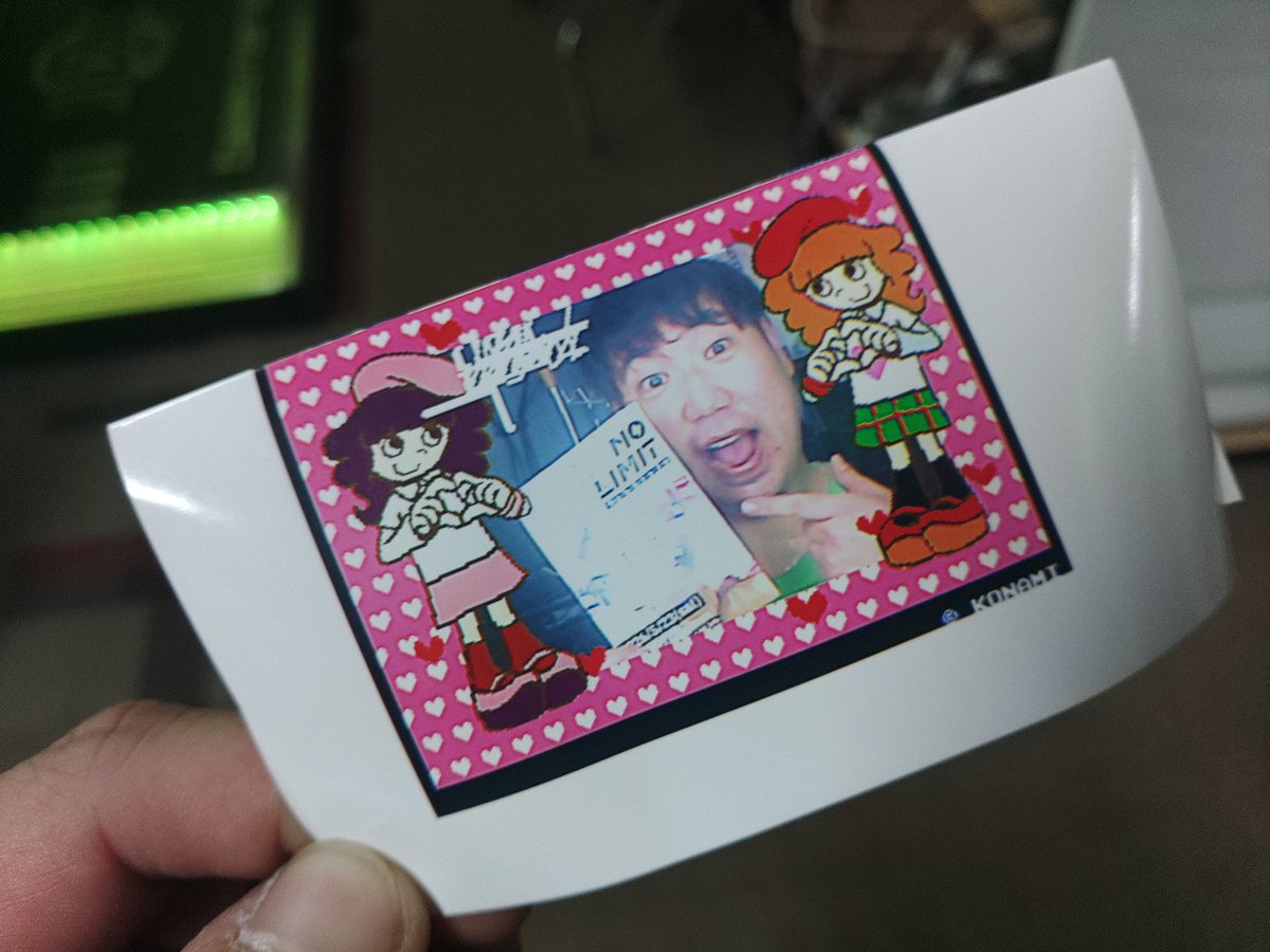 ハム崎人 tweet media