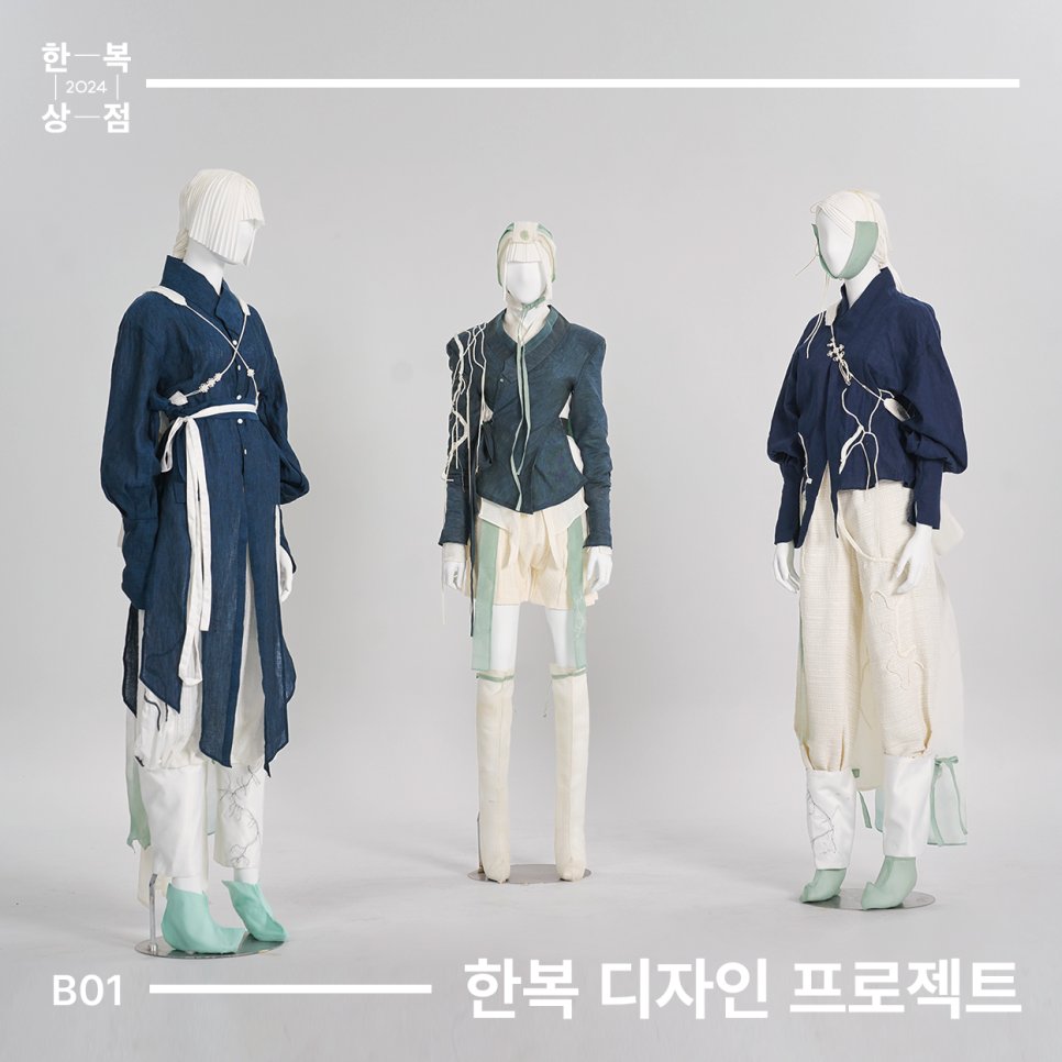 💙자료백업계❄ tweet media